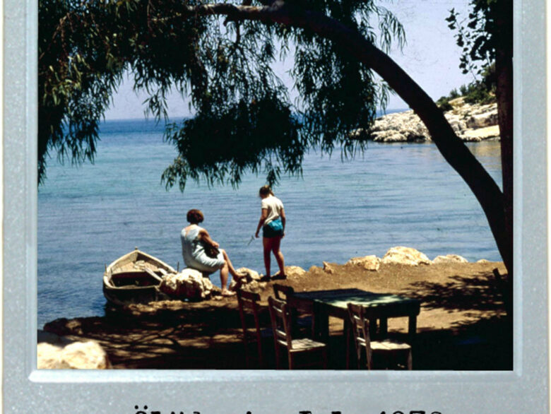 Swimming Only Under Child Supervision