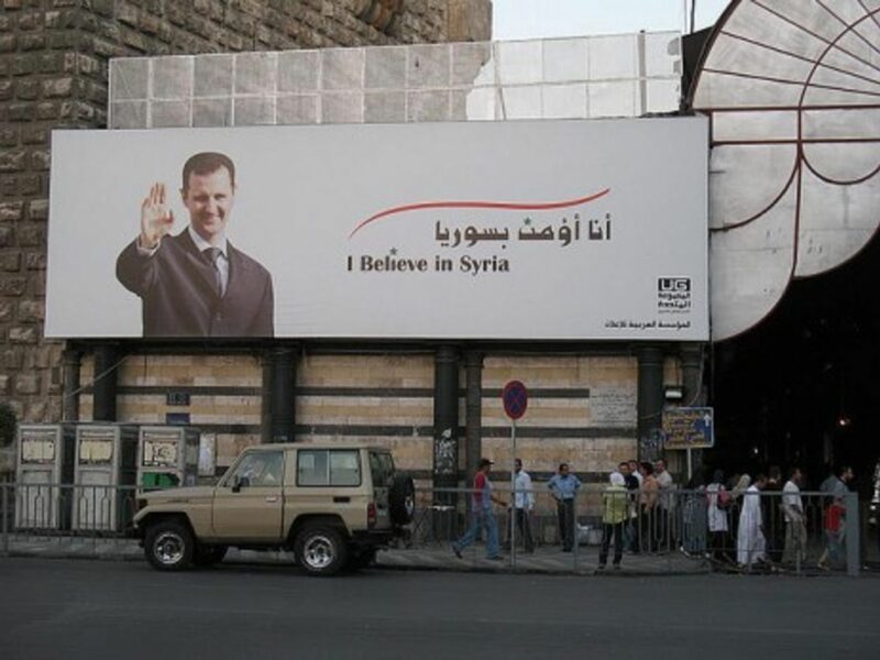 Syria: Is Assad’s Clan Turning Against Him?