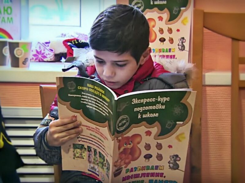 Syrian child at the Noginsk school for refugees
