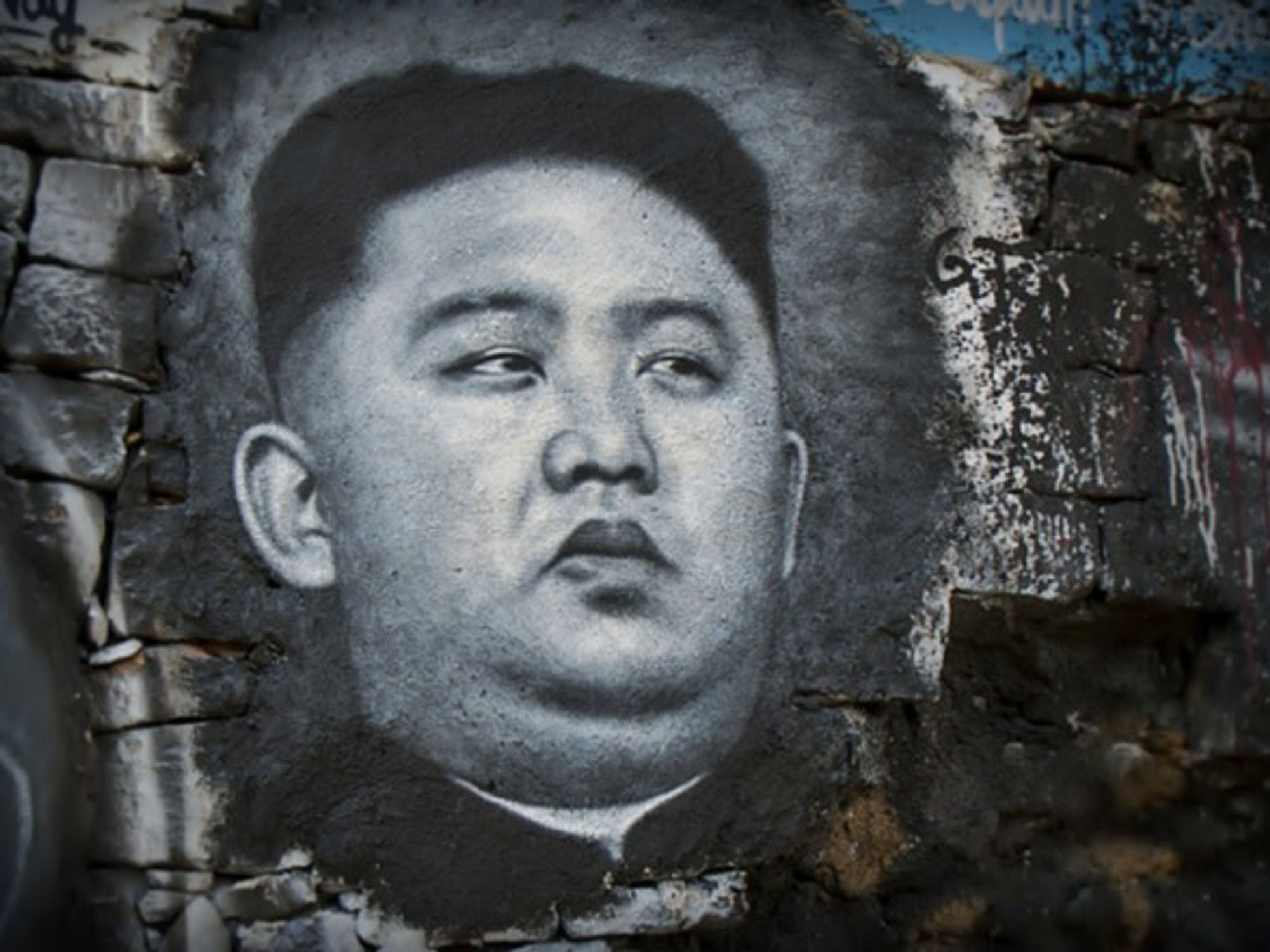 Tag of North Korean leader Kim Jong-un