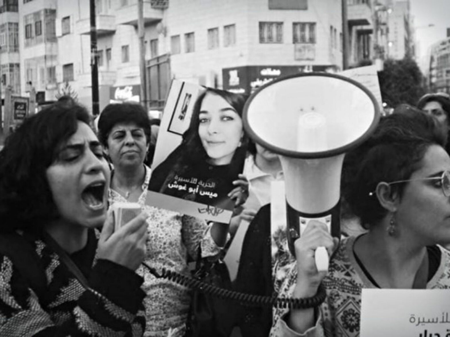Tali'at protest in Ramallah