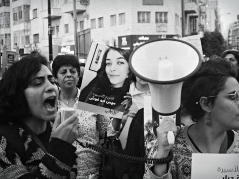 Tali'at protest in Ramallah