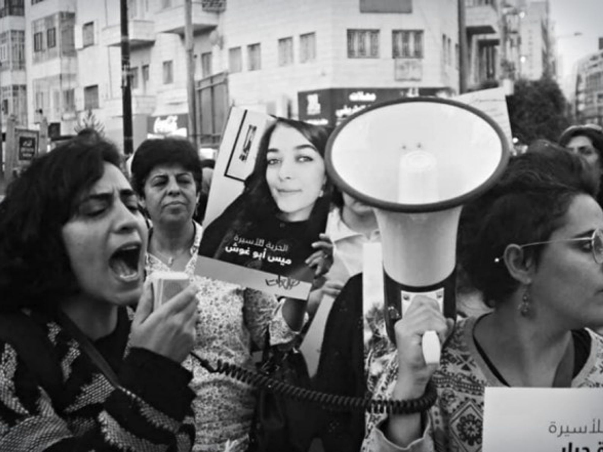 Tali'at protest in Ramallah