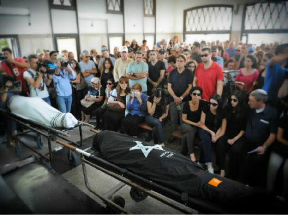 Tel Aviv funeral of the Israeli couple killed in the Brussels Jewish Museum shooting