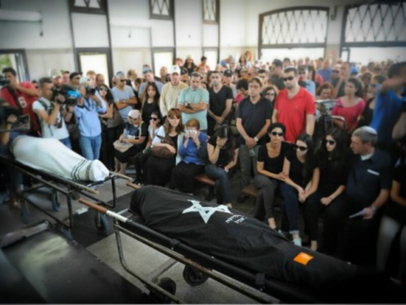 Tel Aviv funeral of the Israeli couple killed in the Brussels Jewish Museum shooting