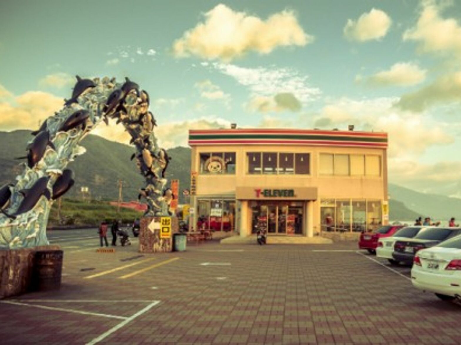 The almighty Taiwanese 7-Eleven