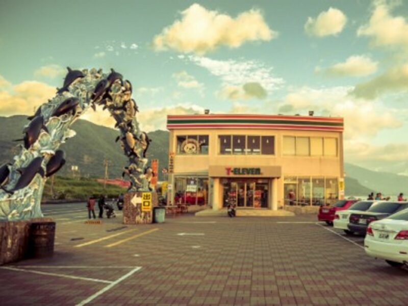 The almighty Taiwanese 7-Eleven