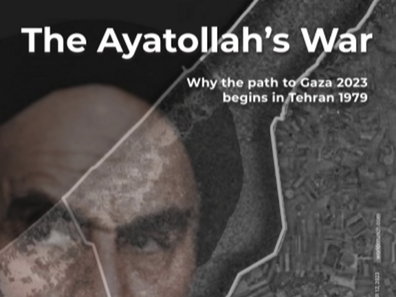 The Ayatollah's War