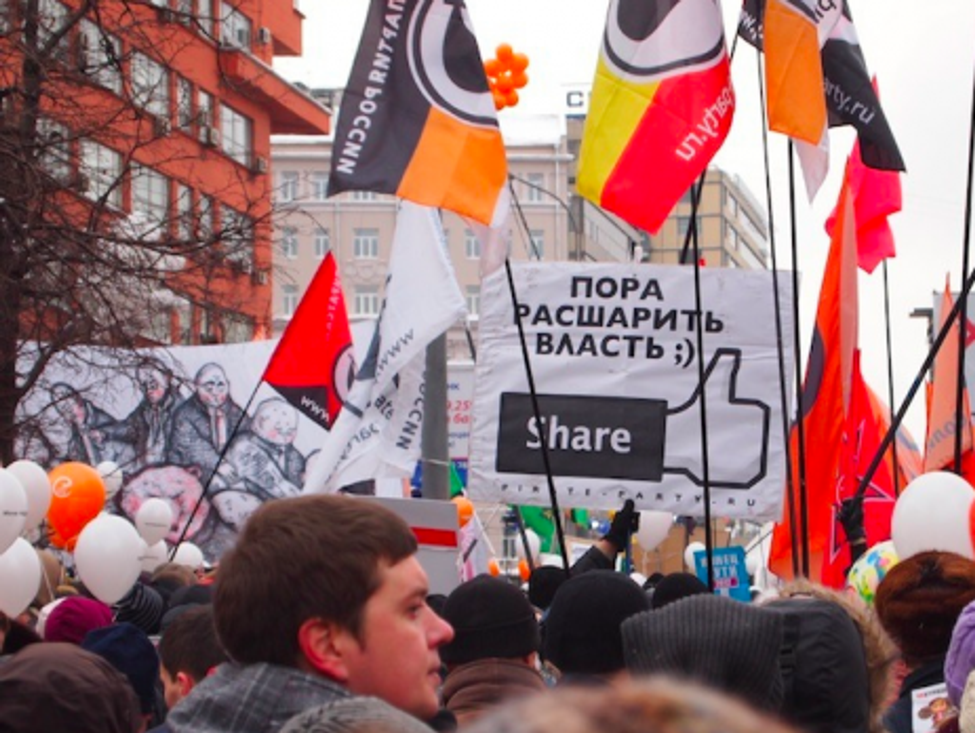 The Dec. 24 protest in Moscow (max trudo)