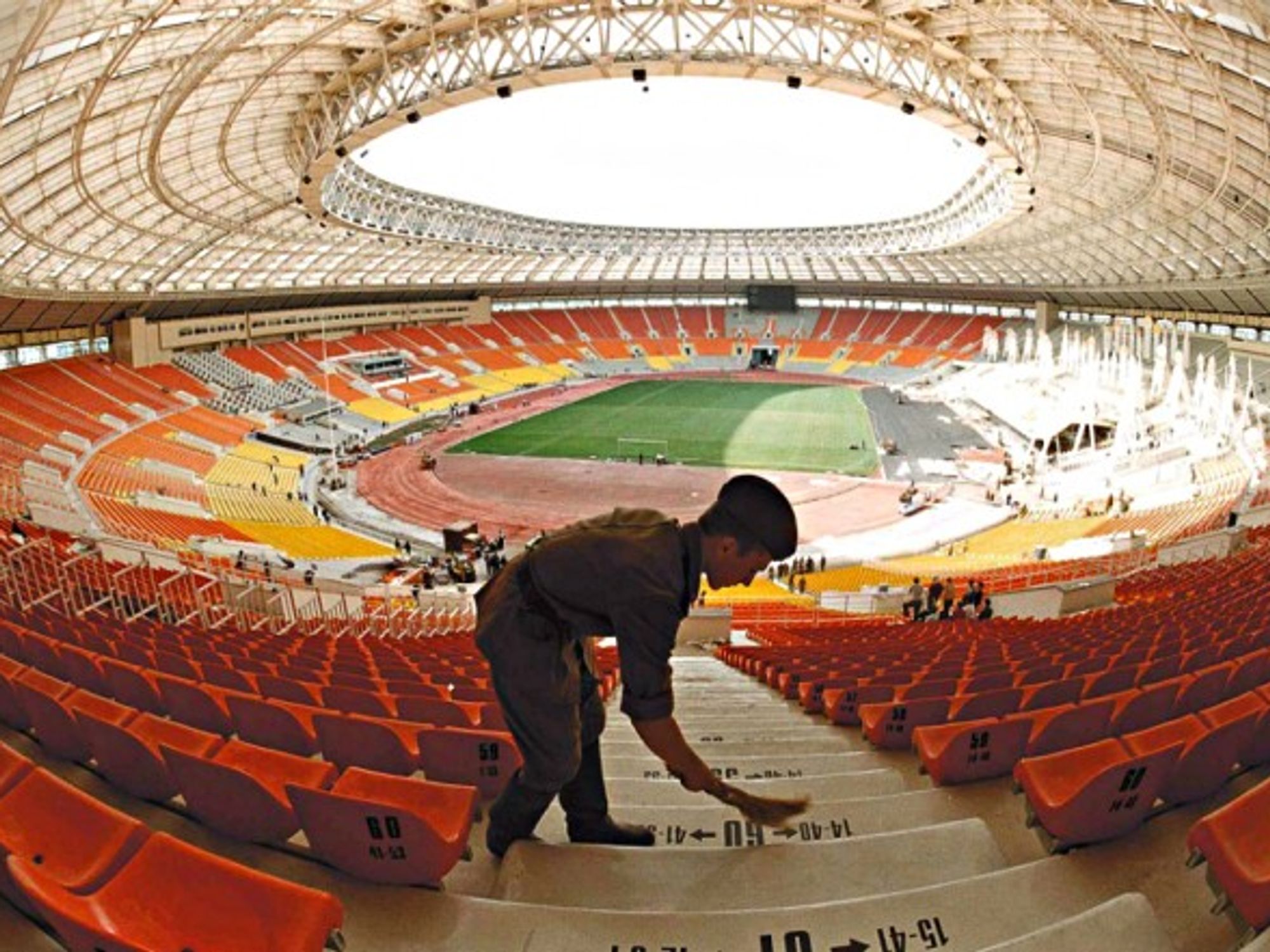 The empty 2018 World Cup stadium in Russia