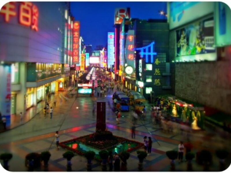 The entrance of Chengu's Chunxi street