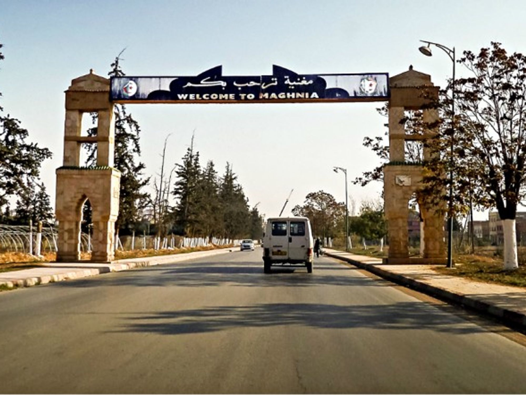 The entrance to Maghnia, an Algerian city on the border with Morocco.