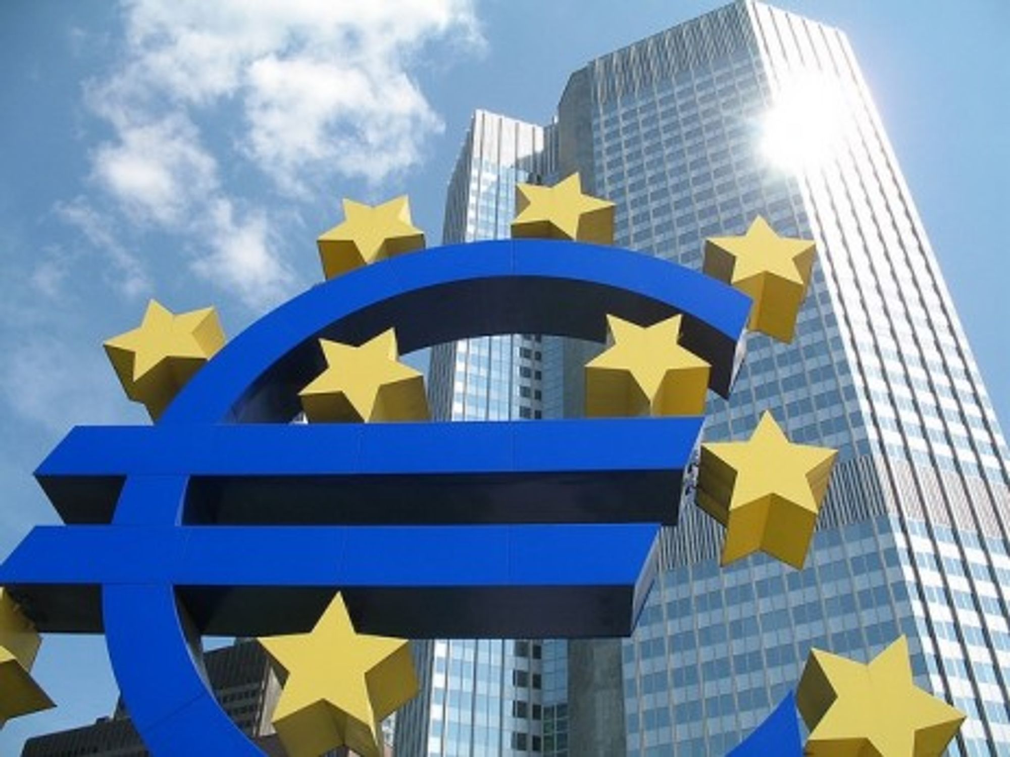 The Europen Central Bank (ECB) in Germany