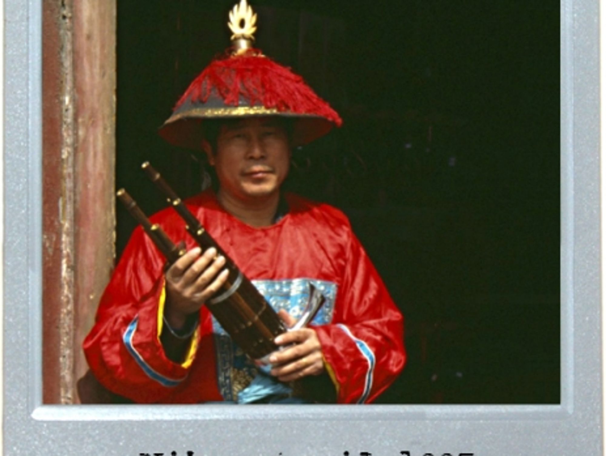 The Gift Of Music