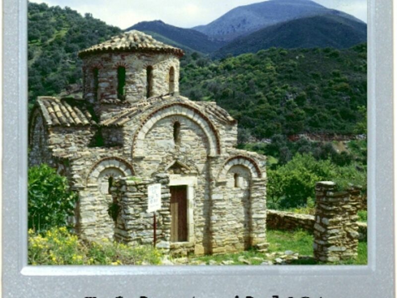 'The Greek'