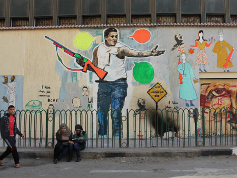 The iconic image painted on a Cairo wall