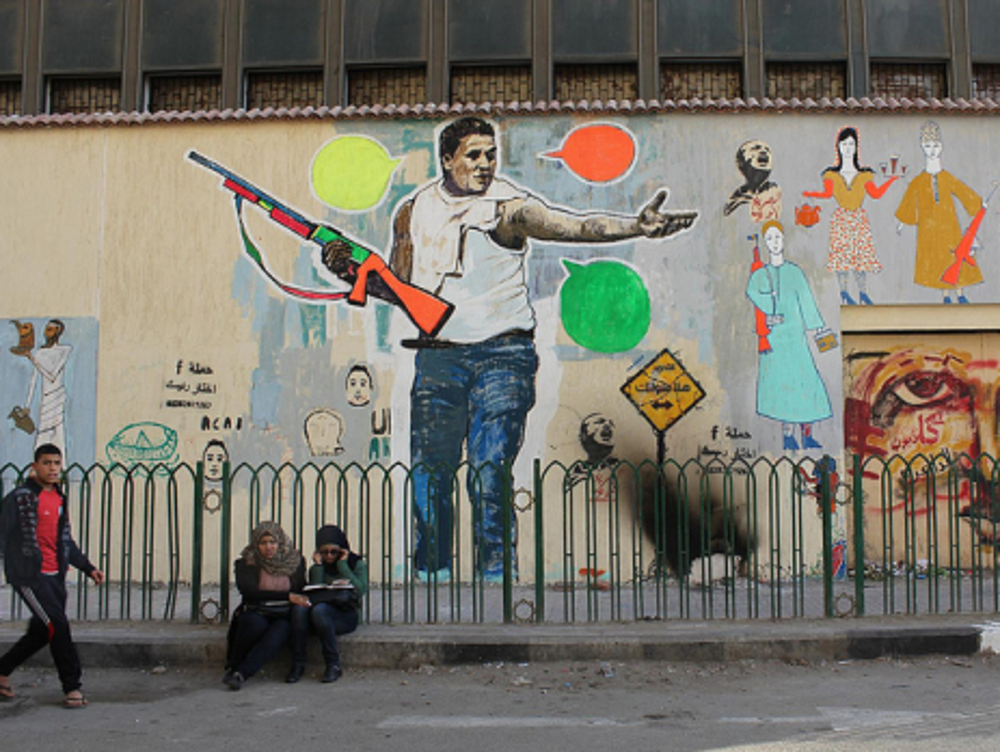 The iconic image painted on a Cairo wall