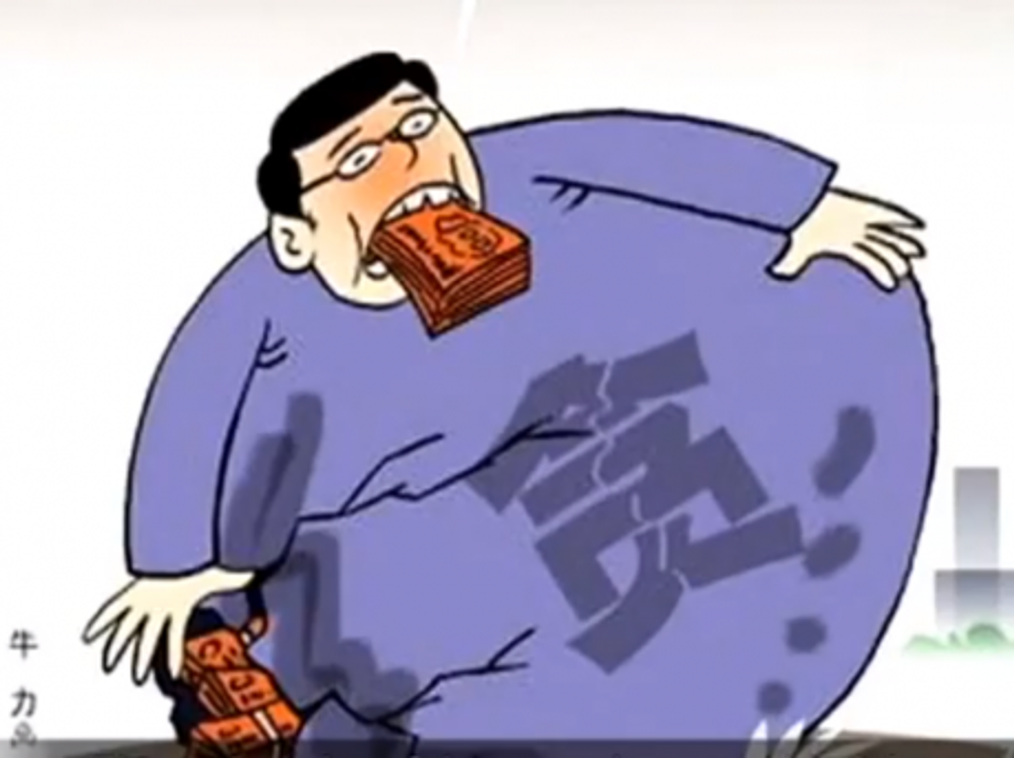 The image of the corrupt public official abounds in modern China