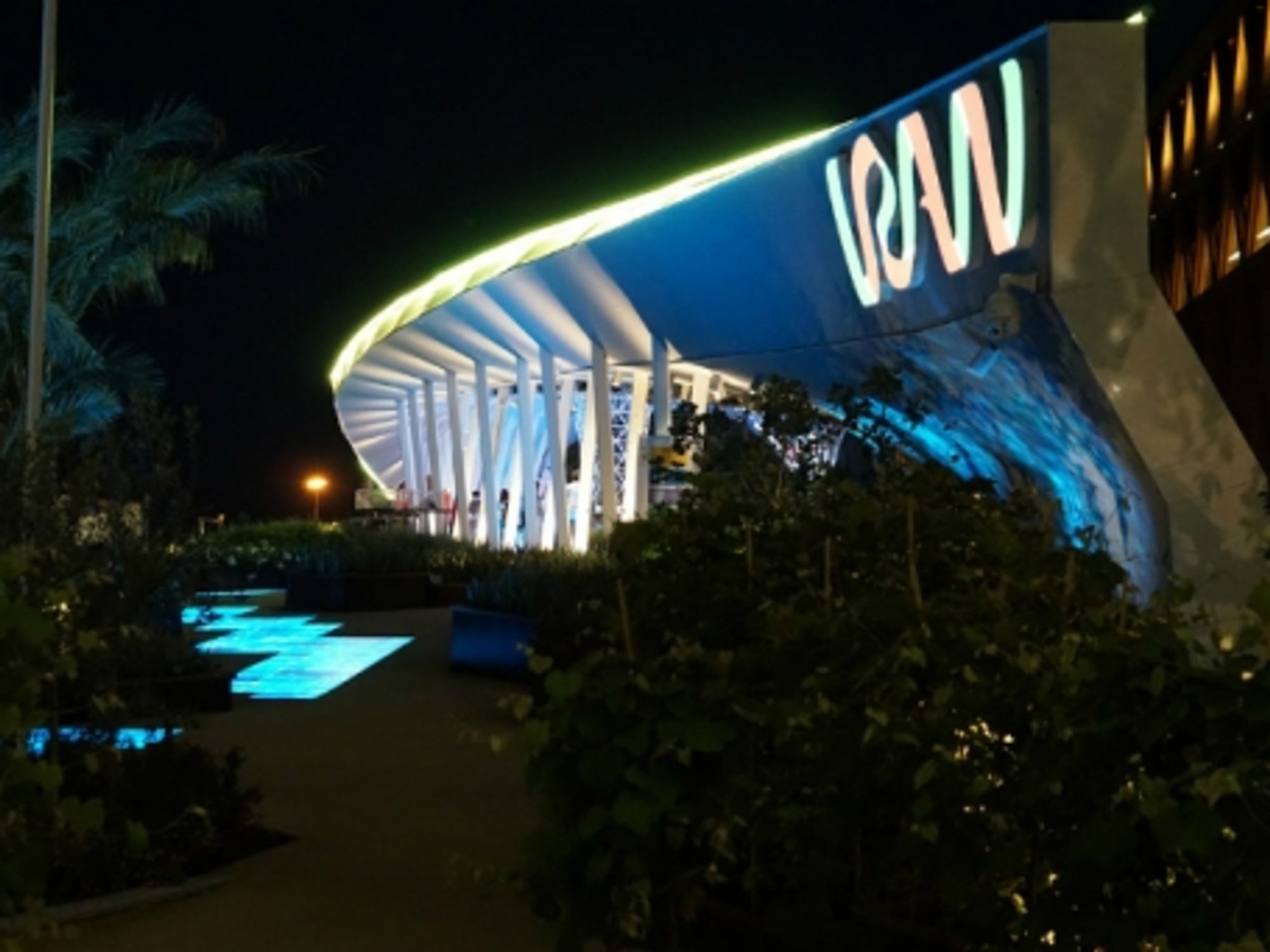 The Iranian pavilion at Milan's Expo 2015