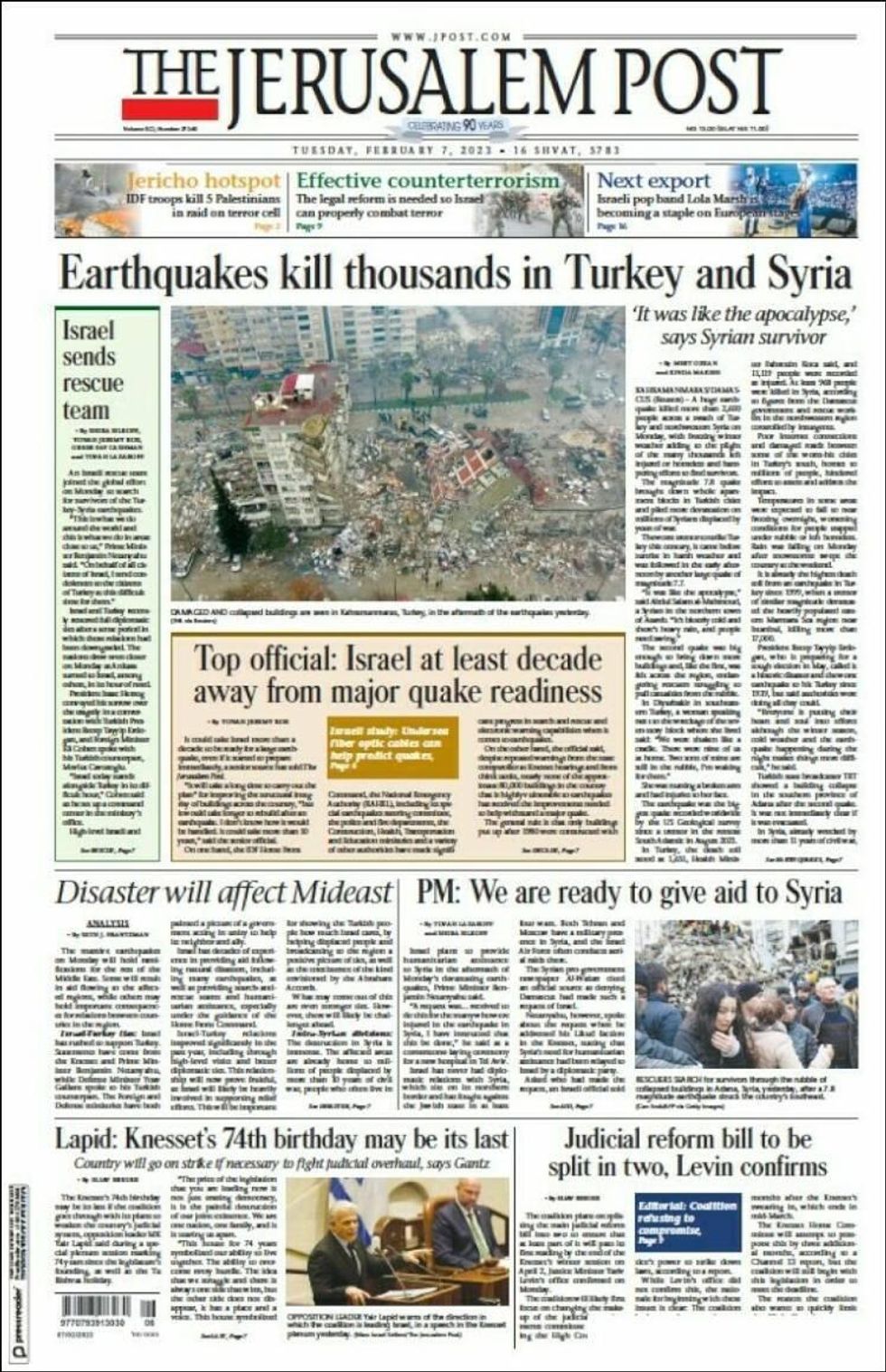 The Jerusalem Post (Israel)