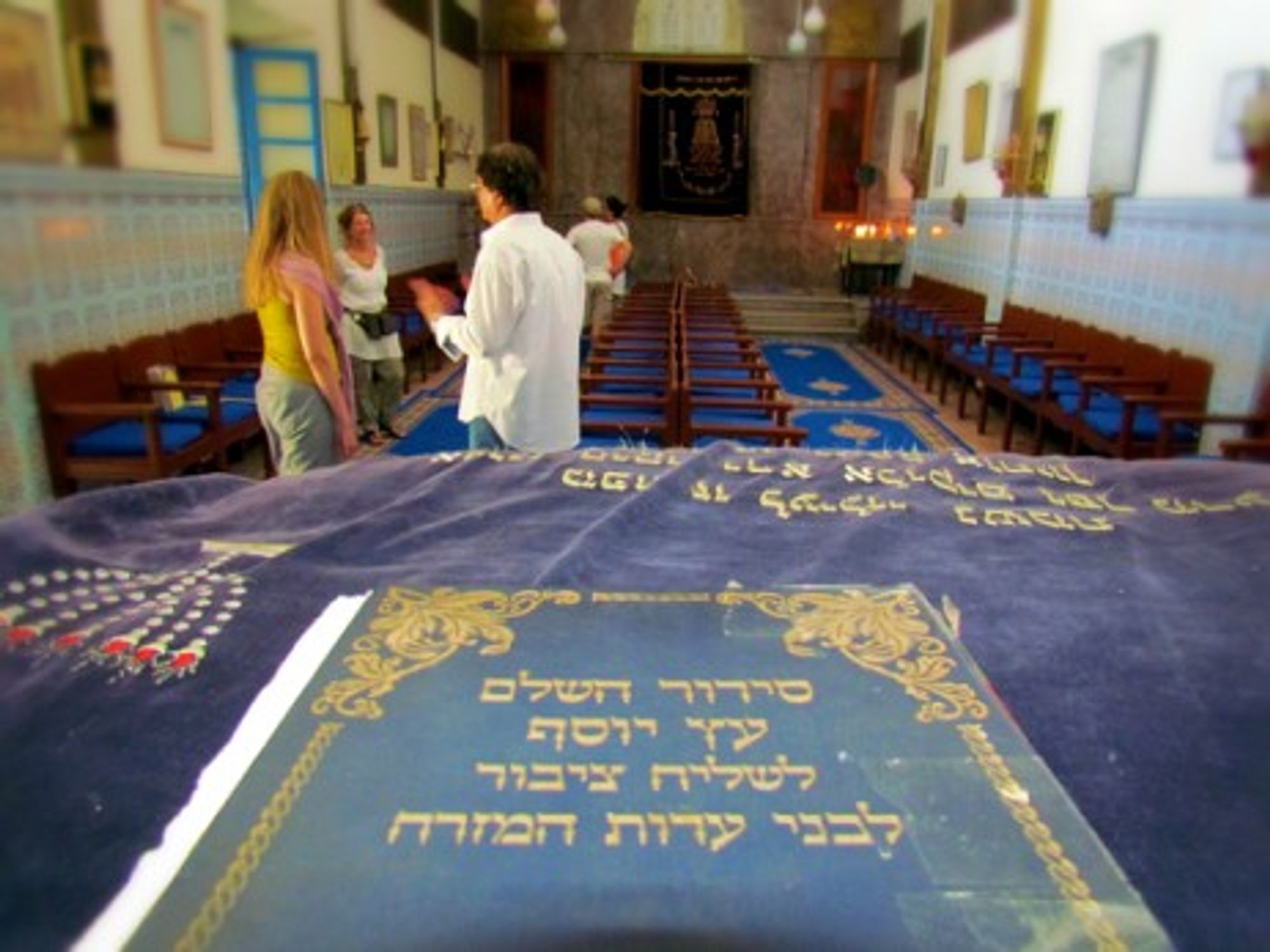 The Lazama Jewish Synagogue in Marrakesh