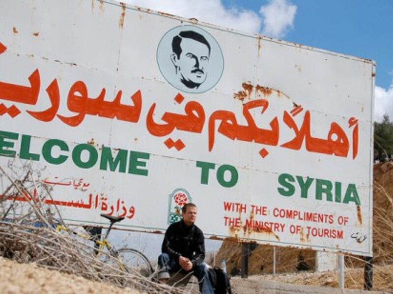 The Lebanon-Syria border (Paul Keller)