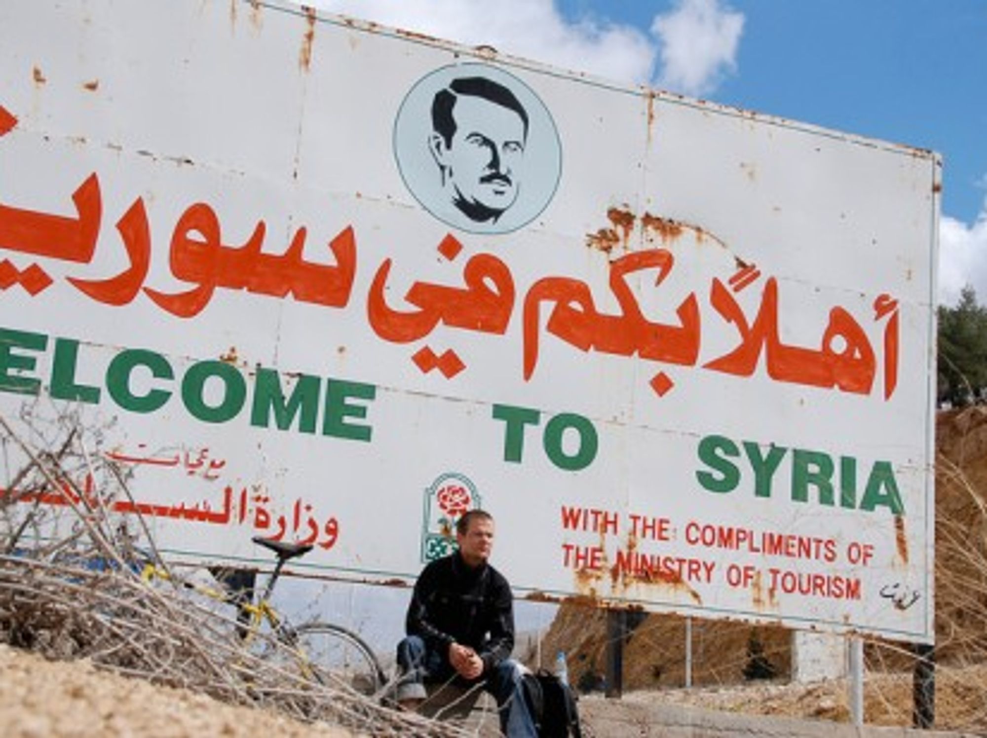 The Lebanon-Syria border (Paul Keller)