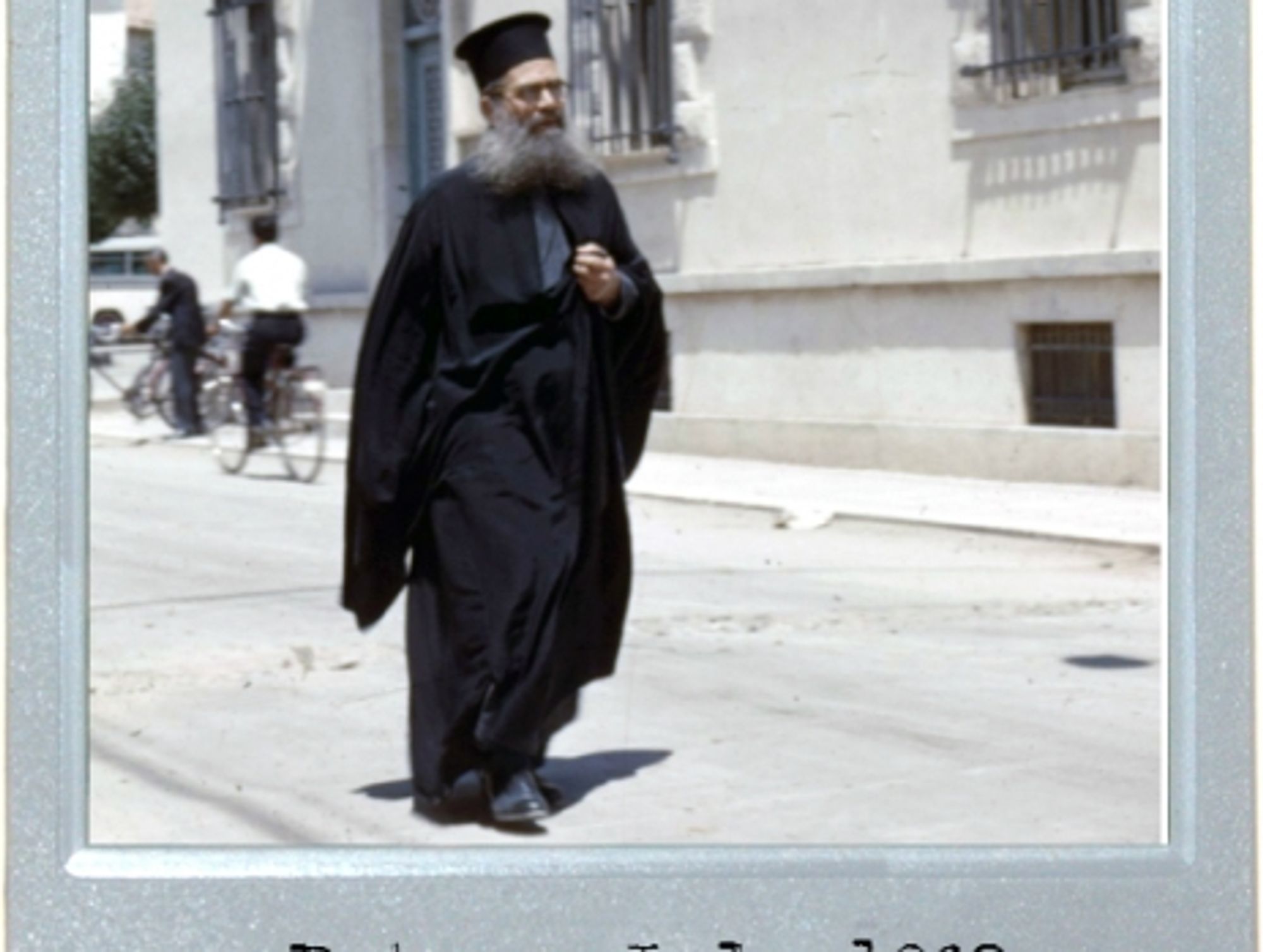 The Lord's Way