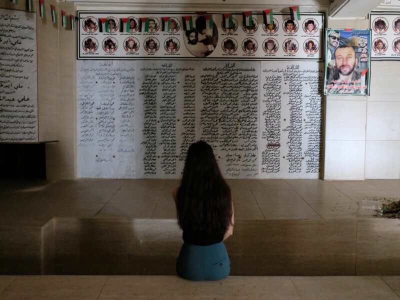 The memorial for the Shatila masacre that Christian militias of the Phalangists perpetrated during the Lebanese civil war in 1982.