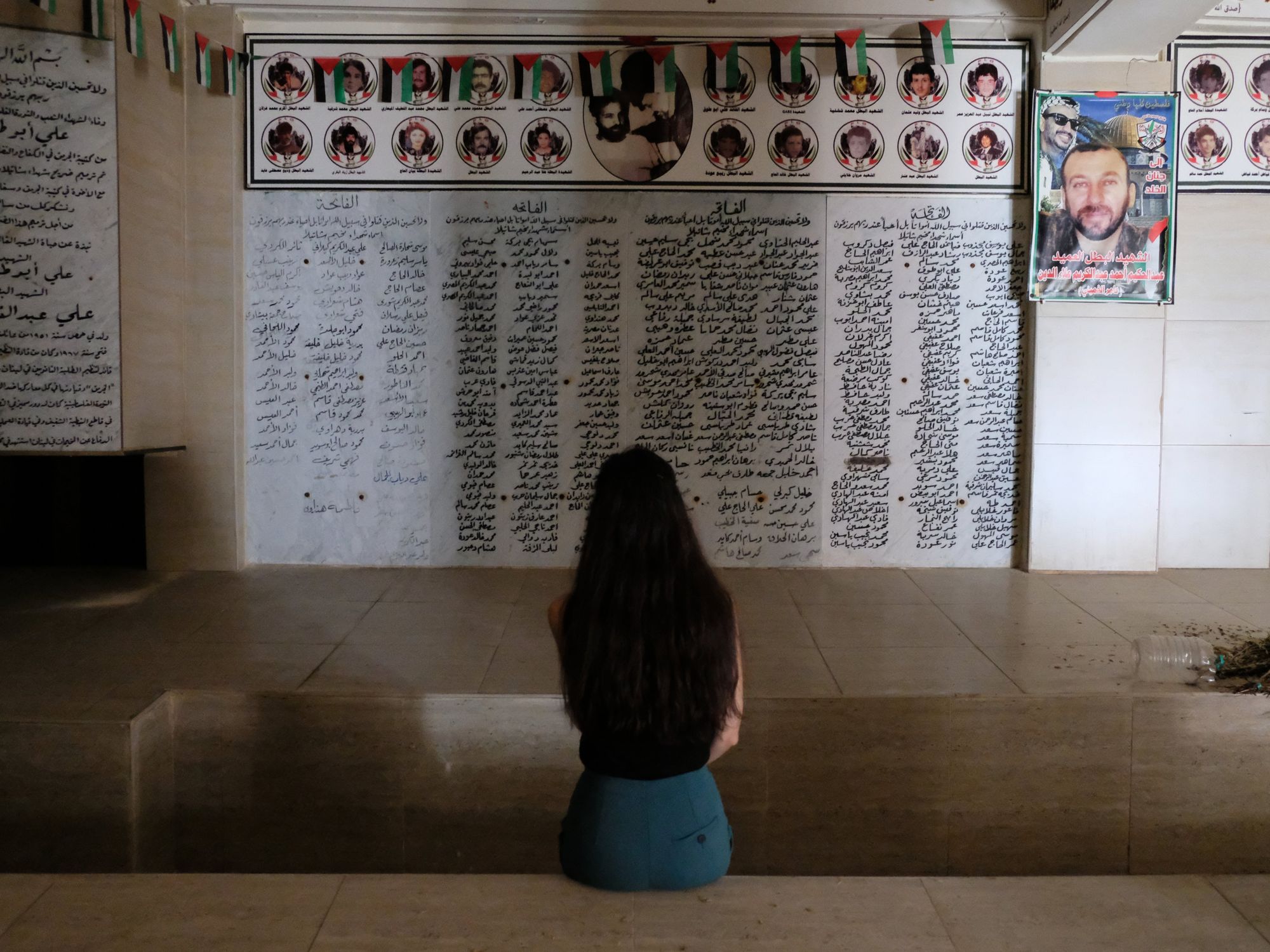 The memorial for the Shatila masacre that Christian militias of the Phalangists perpetrated during the Lebanese civil war in 1982.