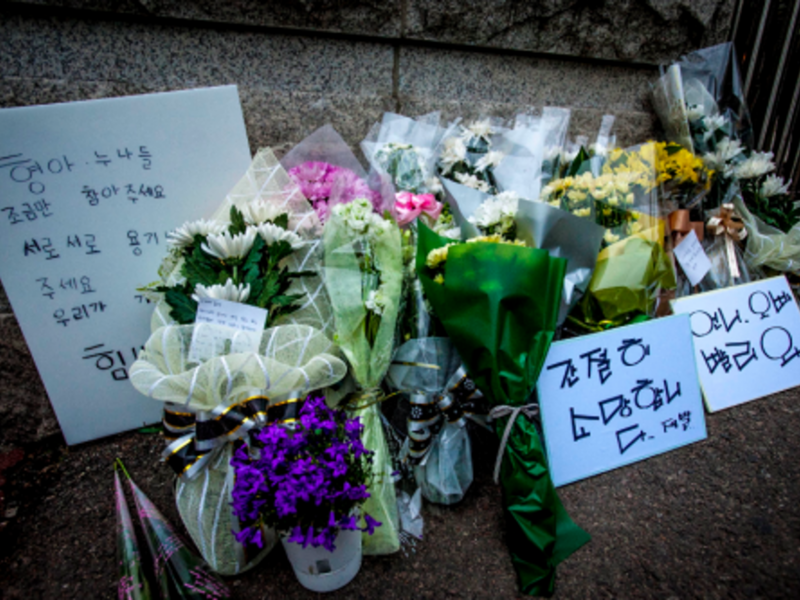 The mourning is everywhere in Ansan