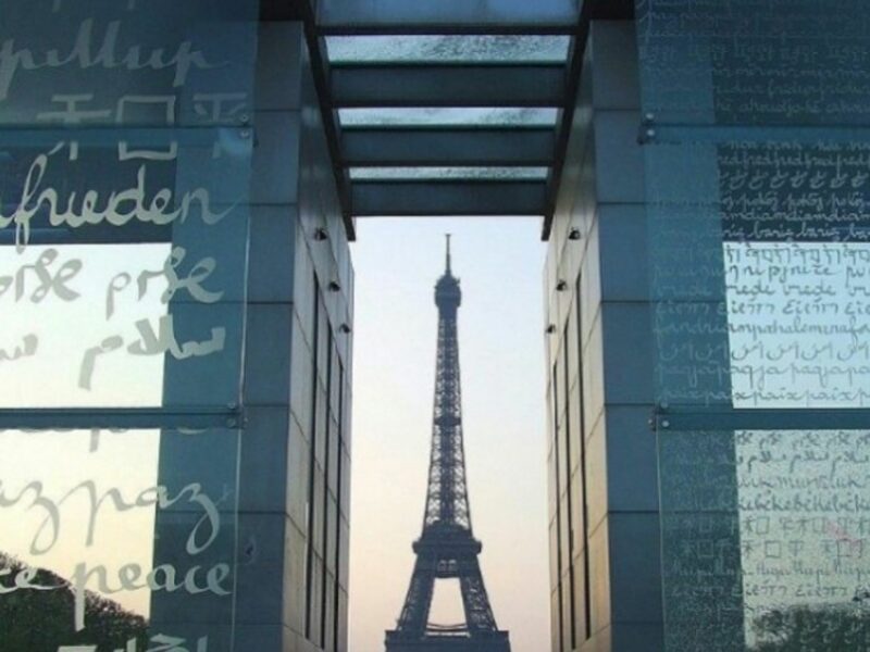 The Mur de la Paix