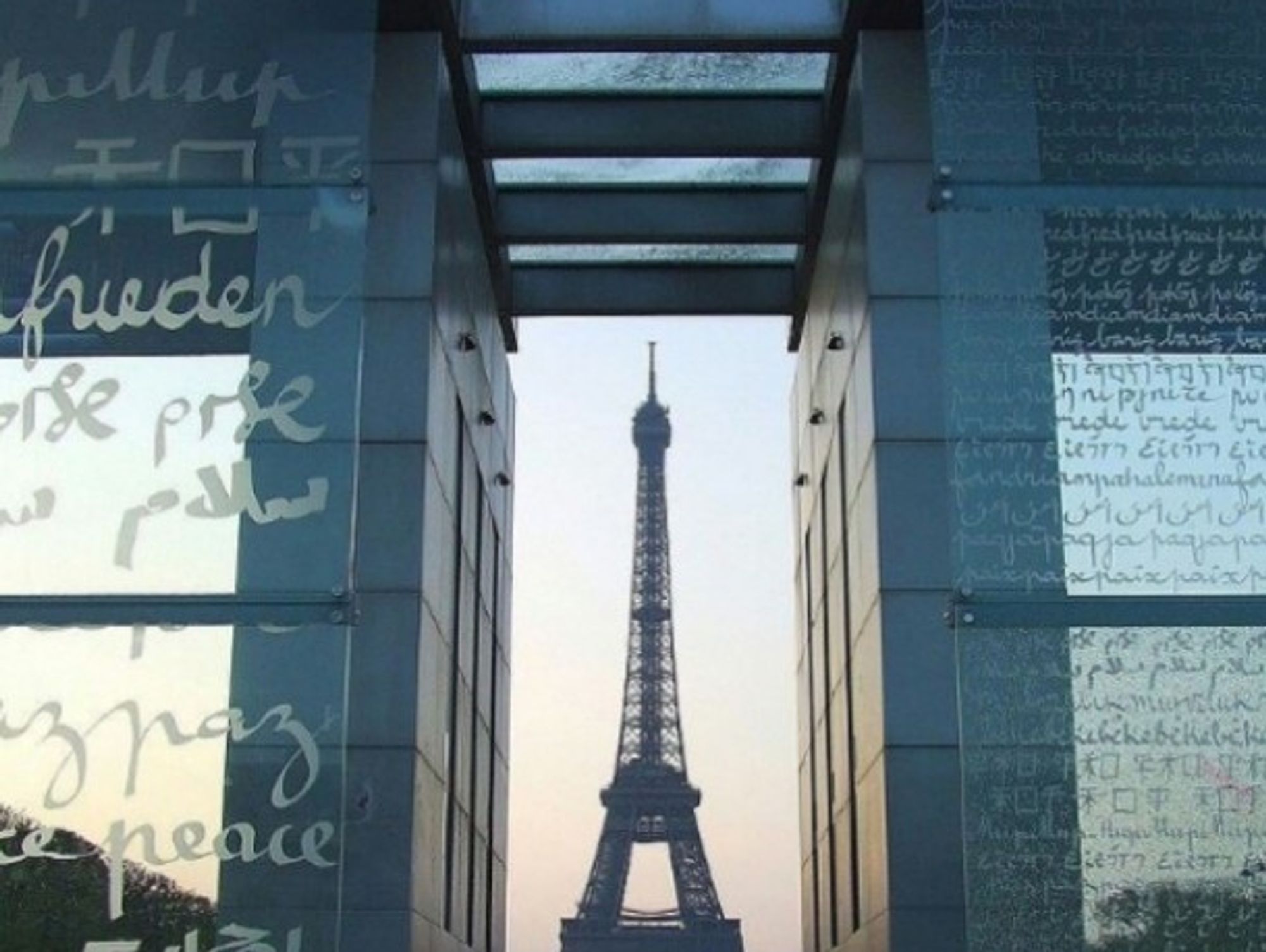 The Mur de la Paix