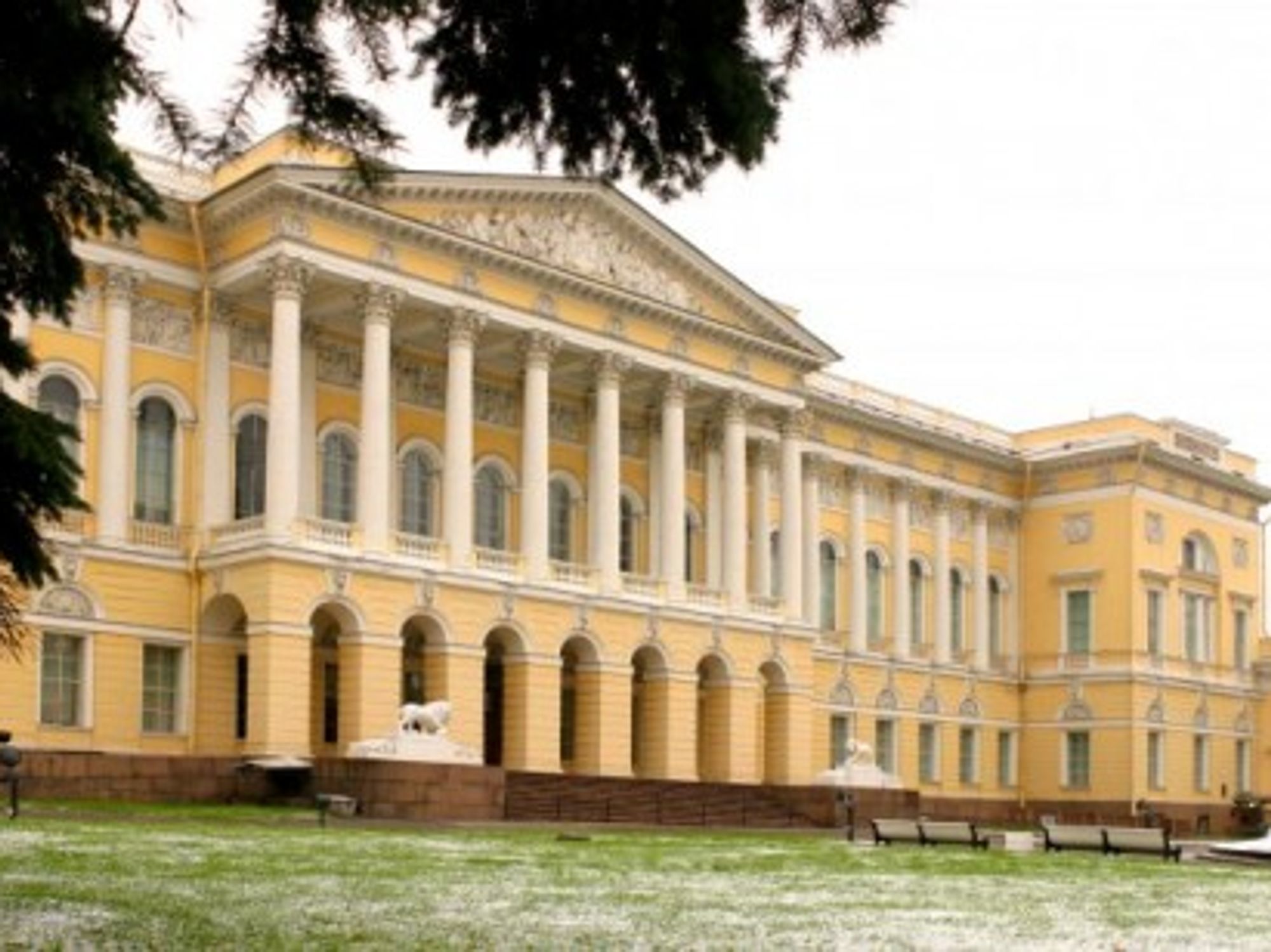 The museum, in St Petersburg