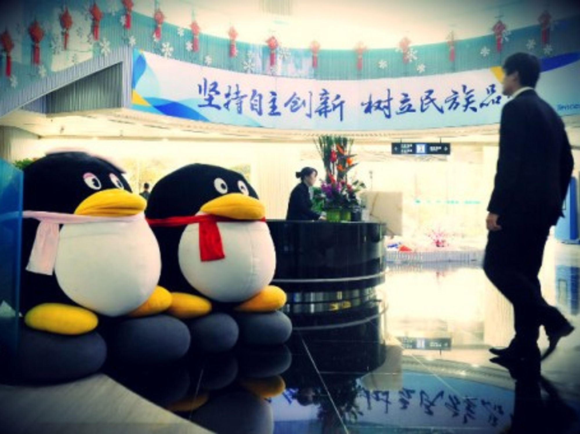 The penguins are watching at Tencent headquarters in Guangzhou, China