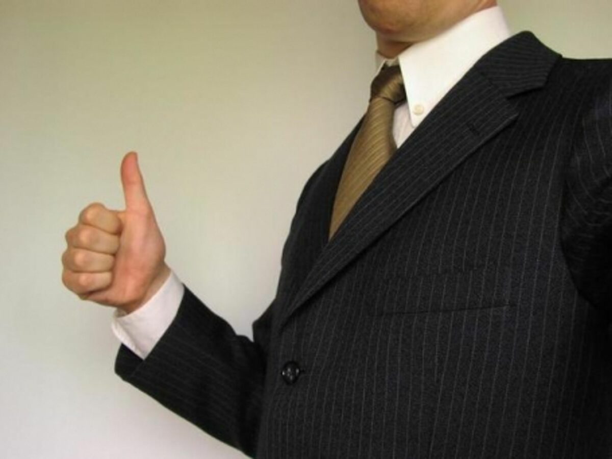 The Pitfalls Of Positive Workplace Feedback