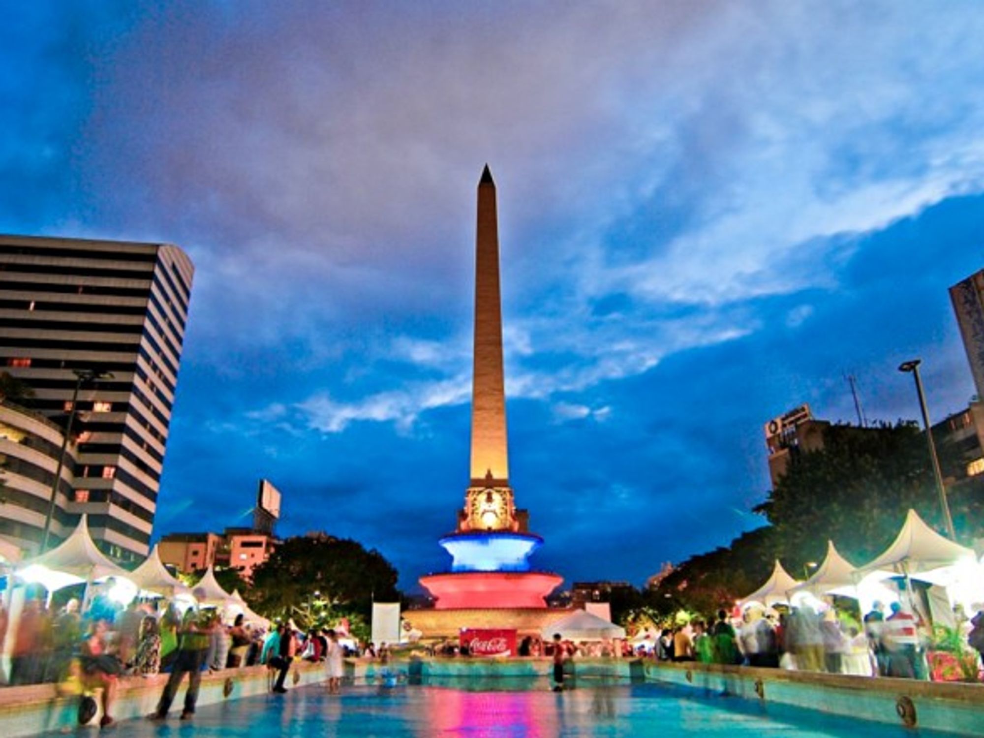 The Plaza Francia in Altamira, Caracas