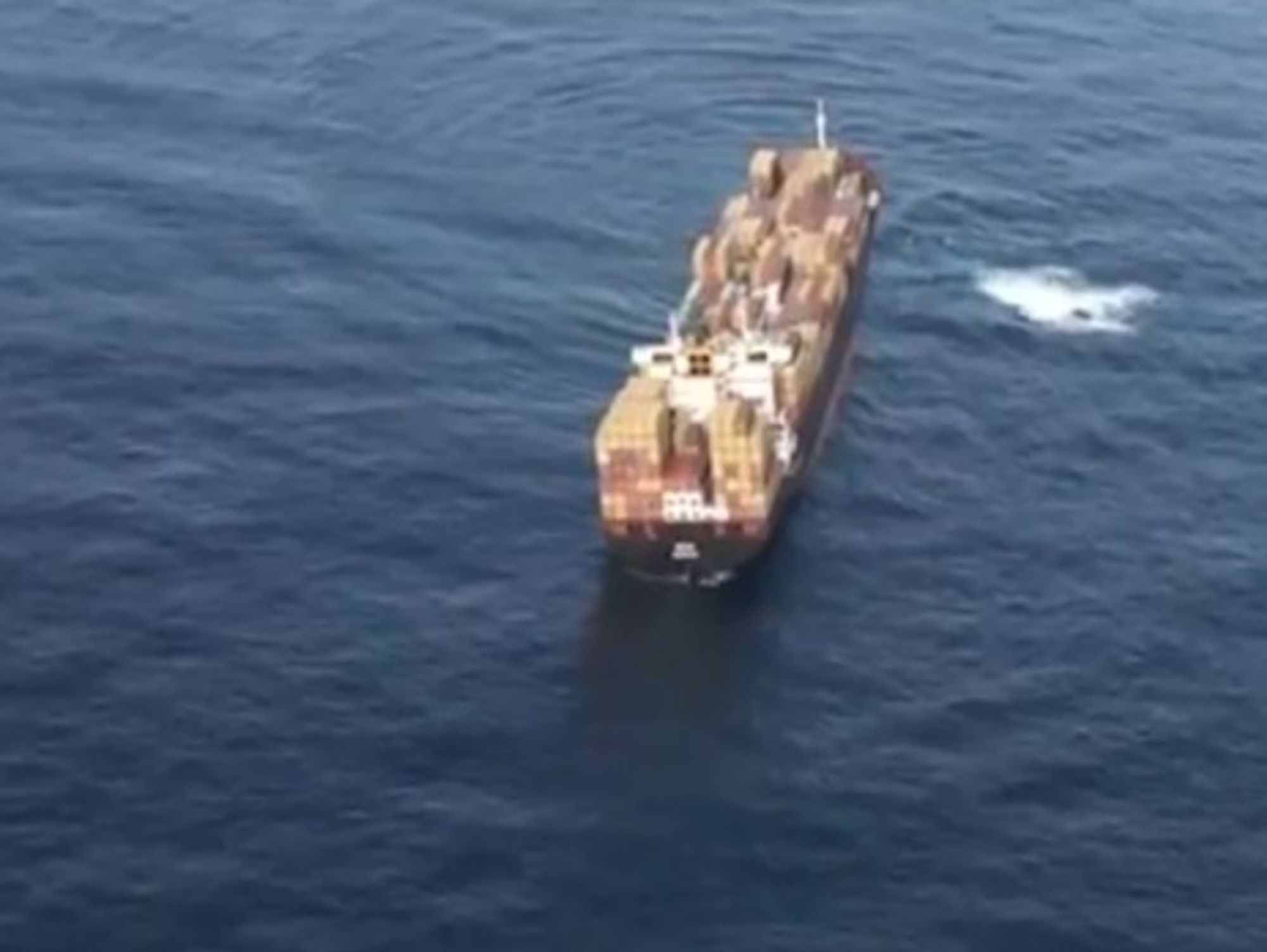 The Rena aground on a reef off the coast of New Zealand.