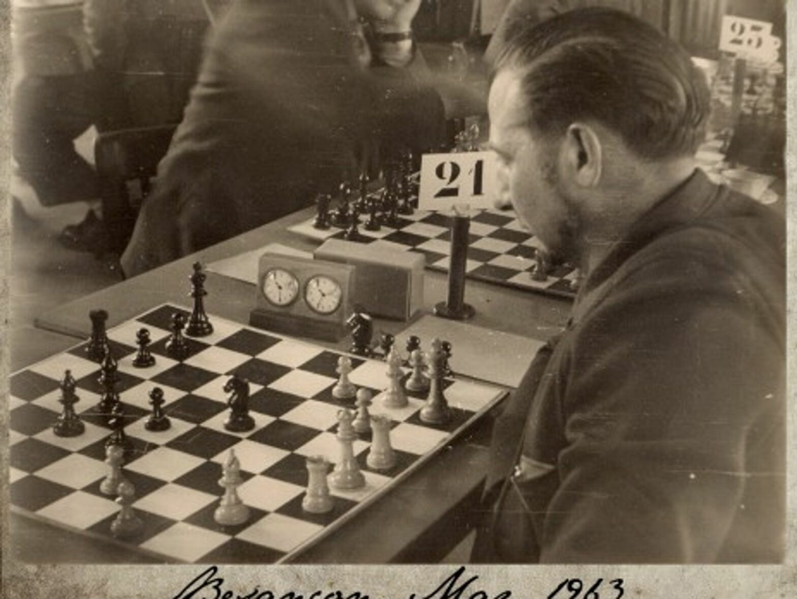 The Royal Game