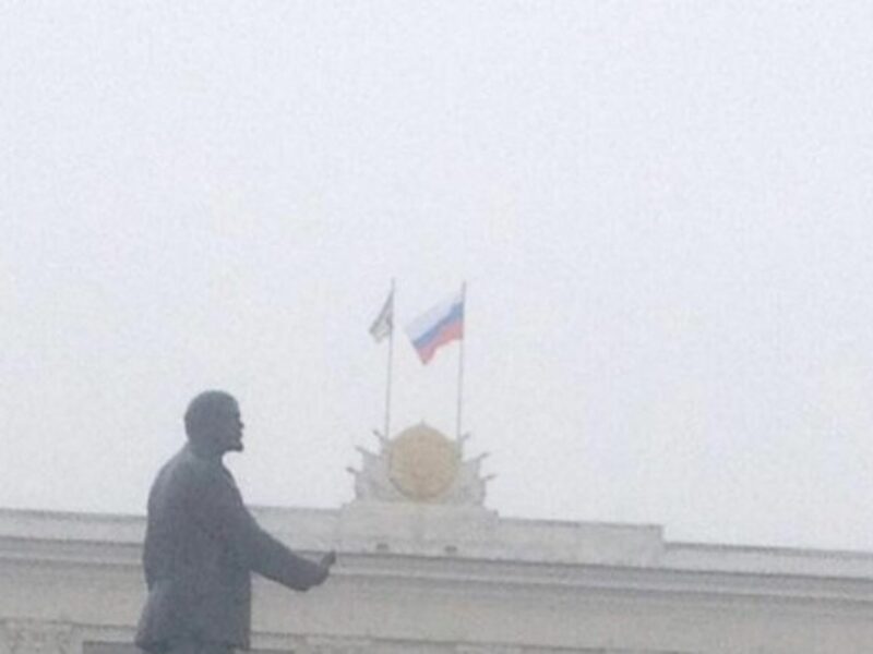 The Russian flag over the Crimean Parliament in Ukraine