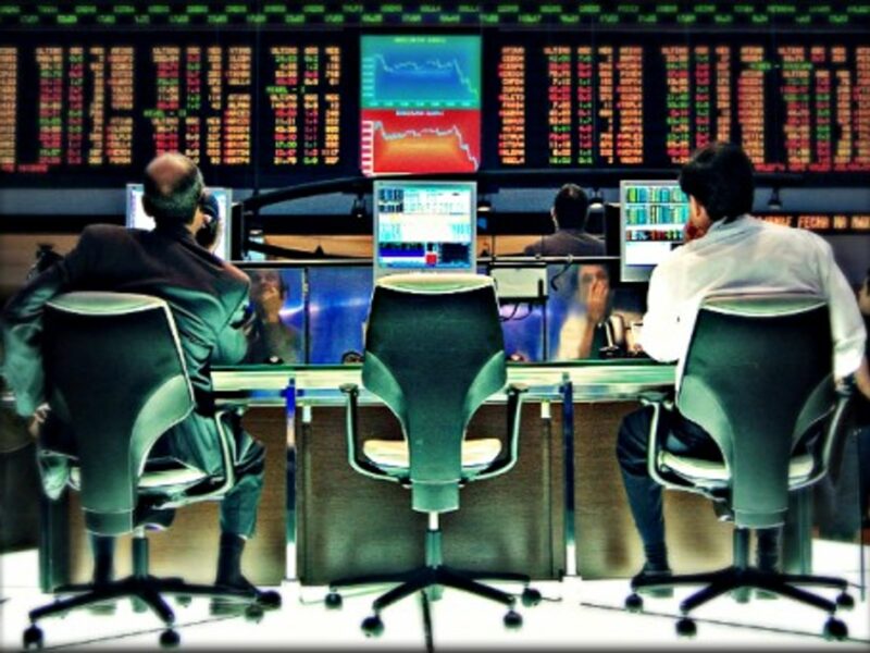 The Sao Paulo stock exchange