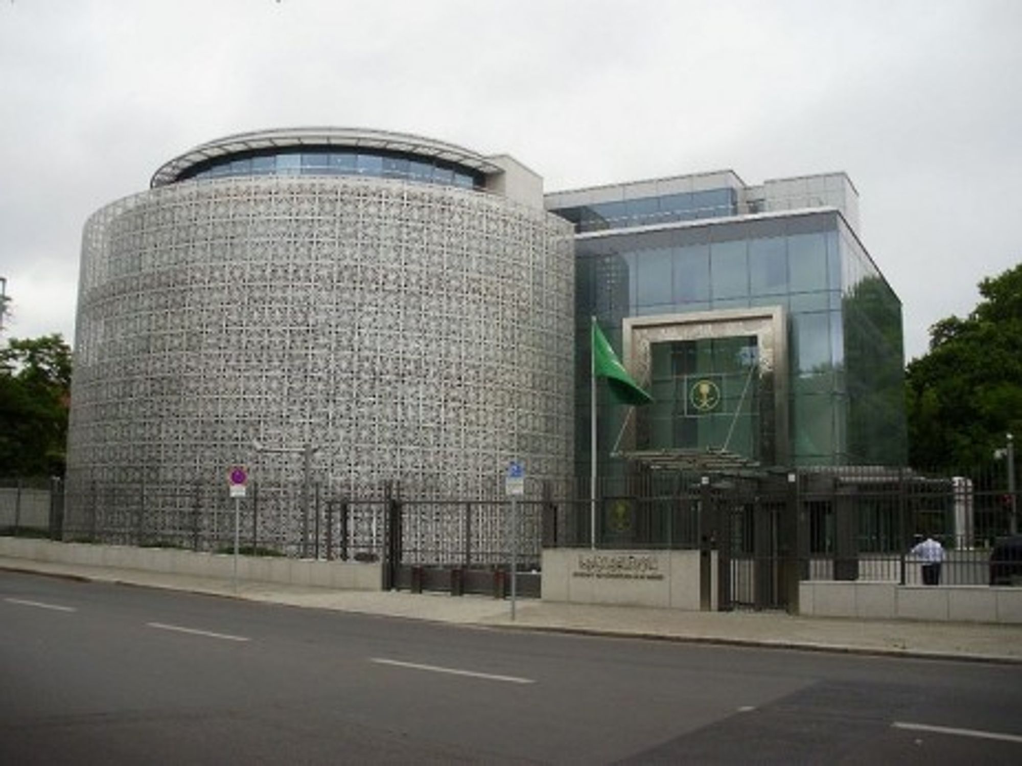 The Saudi Arabian Embassy in Berlin, Germany (sporst)