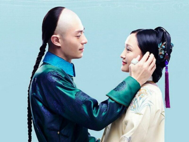 The series Ruyi's Royal Love in Palace was slapped by the NRTA