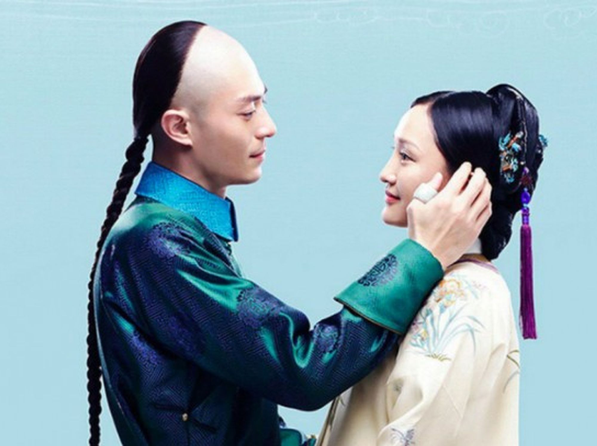 The series Ruyi's Royal Love in Palace was slapped by the NRTA