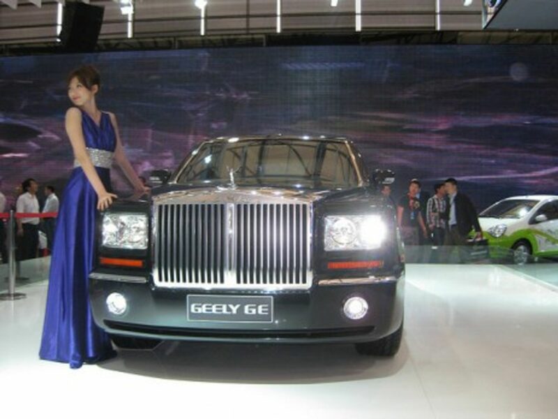 The Shanghai Auto Show