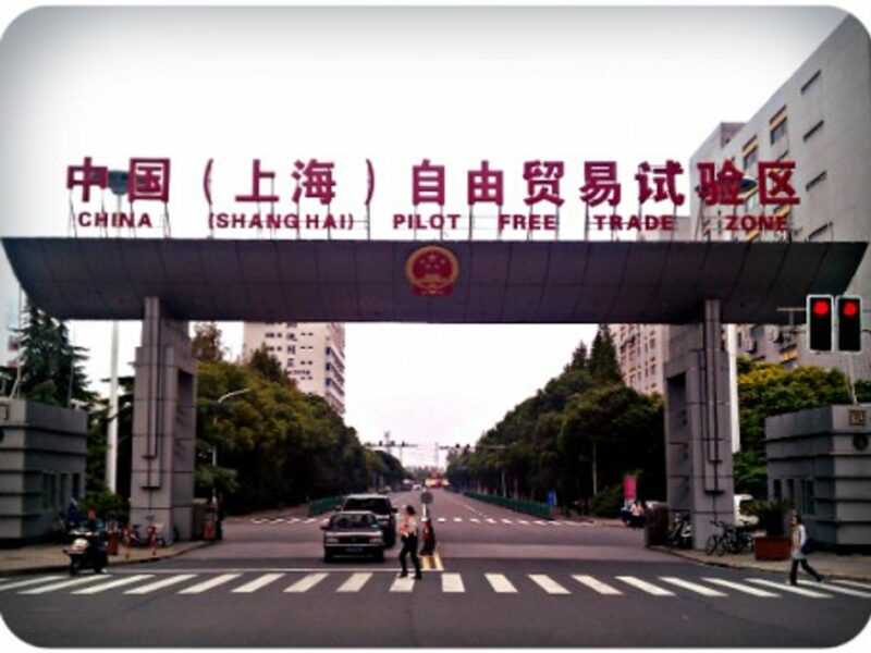The Shanghai Free-Trade Zone, actively promoting Sino-U.S. and Sino-EU investment agreements.
