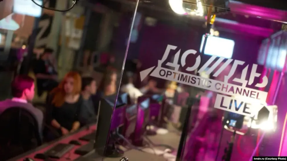 The TV Dozhd studio