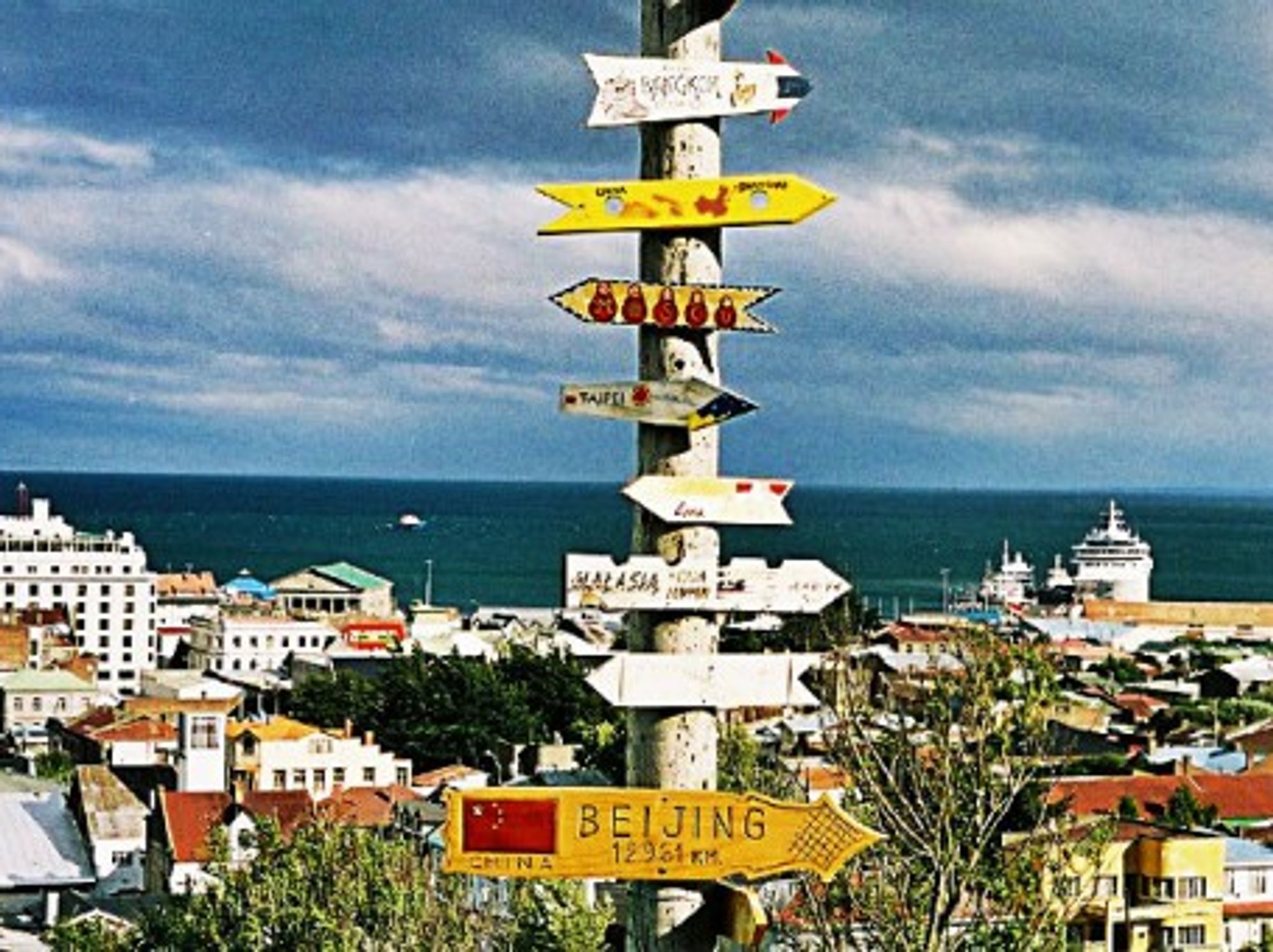 The world within reach in Punta Arenas in southern Chile