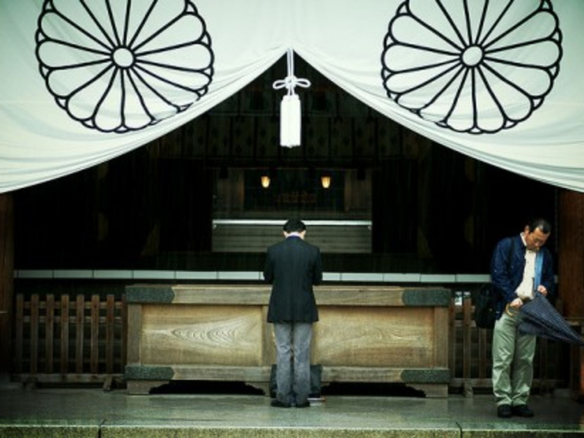 The Yasukuni Shrine