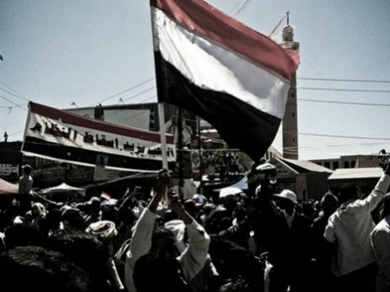 The Yemen flag, a symbol of the country's unity (Sallam)